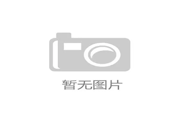 法兰克福主场完成照明系统升级，满足4K高清转播需求