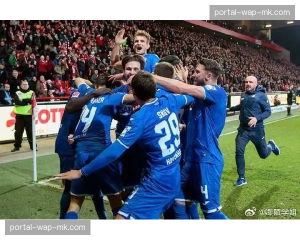 霍芬海姆1-0柏林联合,全场唯一进球是直接任意球世界波